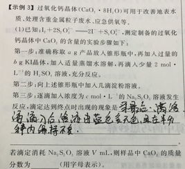 計算題算是不是基礎(chǔ)知識差