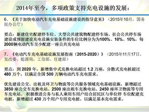 微組裝基礎知識考試,計算機組裝基礎知識,組裝與維護基礎知識