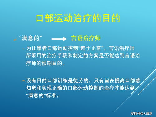 立堂口基礎(chǔ)知識(shí)