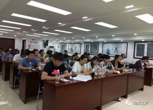 街道和社區(qū)相關(guān)基礎(chǔ)知識(shí)