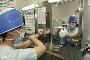 宜賓,基礎知識,事業(yè)單位,醫(yī)學