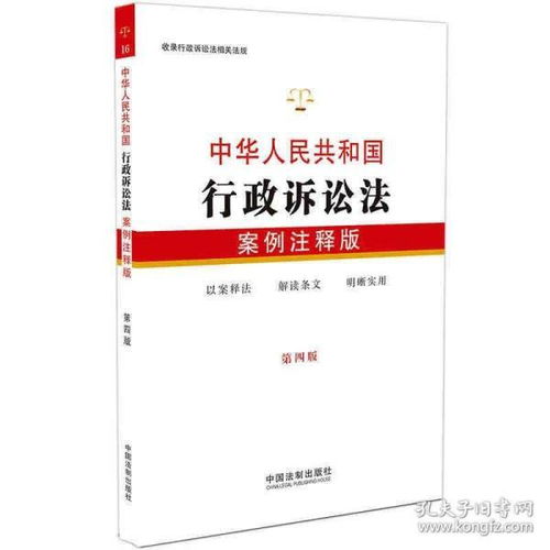 深圳法律基礎(chǔ)知識
