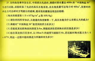 基礎(chǔ)知識,后感