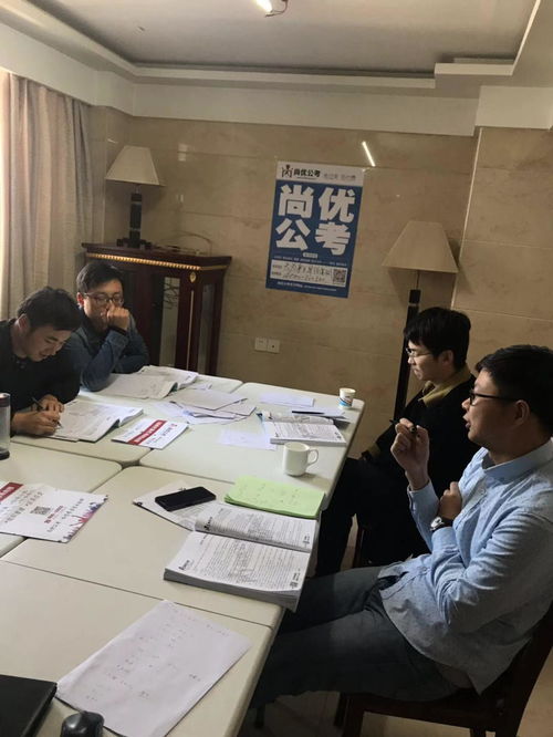 江蘇輔警法律基礎(chǔ)知識