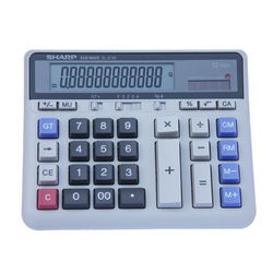 認(rèn)識計算器的基礎(chǔ)知識