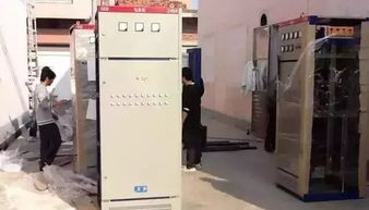 電氣接地基礎(chǔ)知識教材