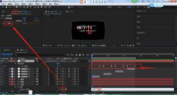 ae入門(mén)基礎(chǔ)知識(shí)可以用手機(jī)做嗎