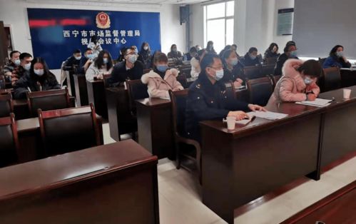 西寧市行政執(zhí)法基礎(chǔ)知識