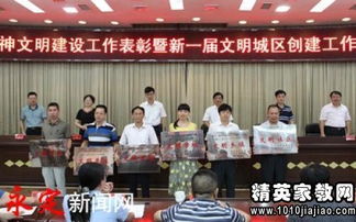 黨的基本知識培訓心得體會,黨的基本知識教育心得體會,黨的基本知識心得體會500字