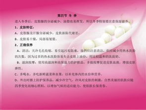 貸款行業(yè)基礎(chǔ)知識,煙草行業(yè)基礎(chǔ)知識,檢驗檢測行業(yè)基礎(chǔ)知識