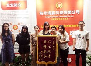 速賣通店鋪運營必備基礎知識