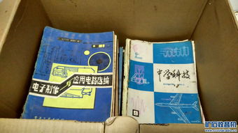 基礎(chǔ)知識(shí)類書籍