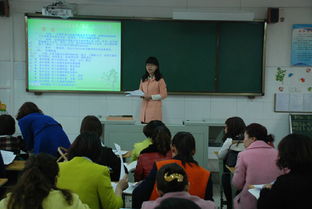 基礎(chǔ)知識,小學(xué),培訓(xùn)