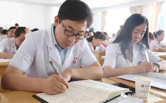 黨建,基礎(chǔ)知識(shí),培訓(xùn)