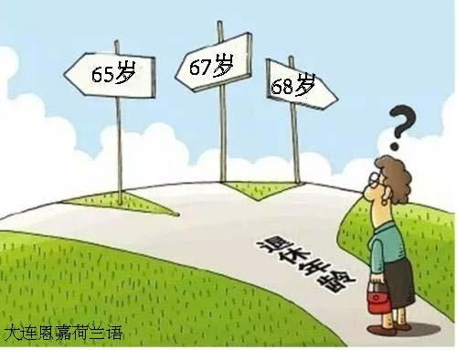 r語言基礎知識,python語言基礎知識,vba語言基礎知識