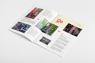 基礎(chǔ)知識(shí),排版,版面,書(shū)籍