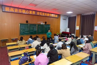 夯實(shí)基礎(chǔ)知識(shí)優(yōu)化歷史課堂教學(xué)