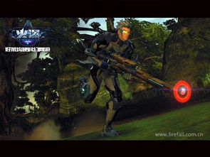 荒野求生基礎(chǔ)知識