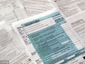 財務報表,基礎知識,合并