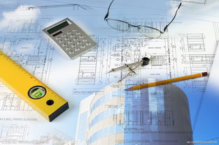 工程造價基礎(chǔ)知識簡侖