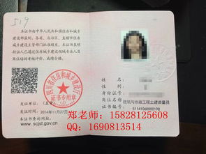 安裝工程資料員基礎(chǔ)知識