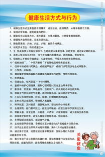 圖畫(huà)基礎(chǔ)知識(shí)