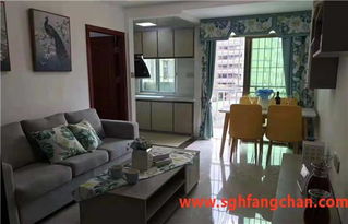 公寓房地產(chǎn)基礎(chǔ)知識(shí)