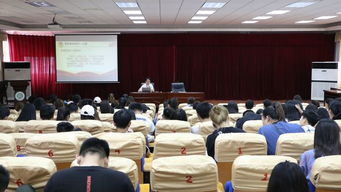 青馬班共青團(tuán)基礎(chǔ)知識(shí)