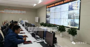 化工dcs系統(tǒng)基礎(chǔ)知識,dcs系統(tǒng)基礎(chǔ)知識,dcs基礎(chǔ)知識考試