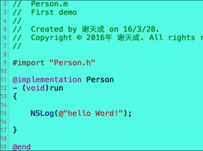 基礎(chǔ)知識(shí),語言