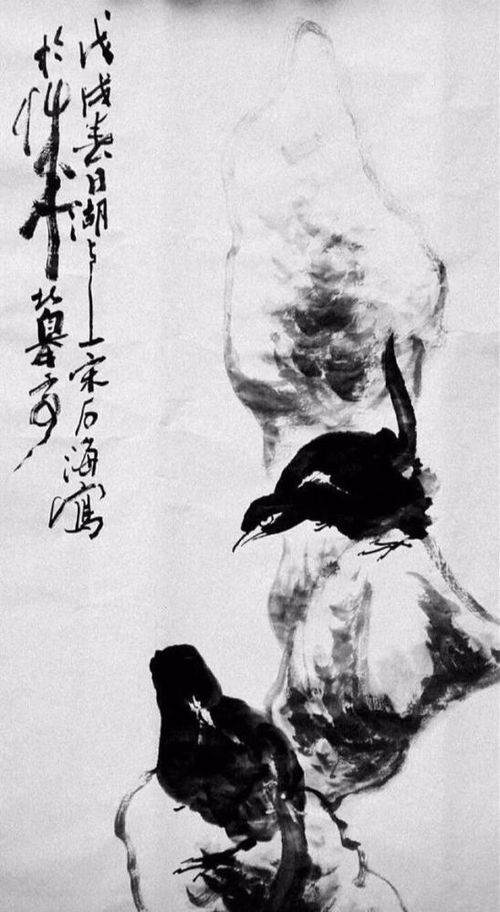 國(guó)畫,基礎(chǔ)知識(shí)