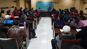 古典舞基礎(chǔ)知識(shí)第一課