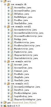 android基礎(chǔ)知識(shí)試卷