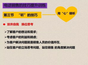 職業(yè)顧問需掌握的基礎知識