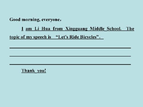 湖北管理基礎(chǔ)知識(shí)重點(diǎn)