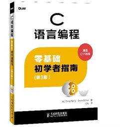 ai編程零基礎(chǔ)知識,vba編程基礎(chǔ)知識,編程基礎(chǔ)知識入門