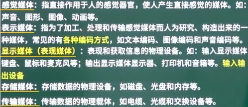 簡單,股權,基礎知識