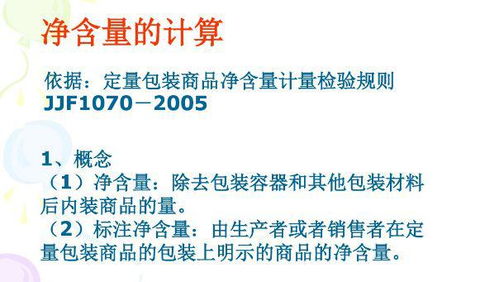 實(shí)驗(yàn)室基礎(chǔ)知識(shí)實(shí)驗(yàn)總結(jié),實(shí)驗(yàn)室基礎(chǔ)知識(shí)考試試題,實(shí)驗(yàn)室安全基礎(chǔ)知識(shí)