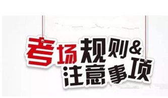 員工安全基礎(chǔ)知識考試題txt