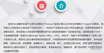 office基礎知識多嗎