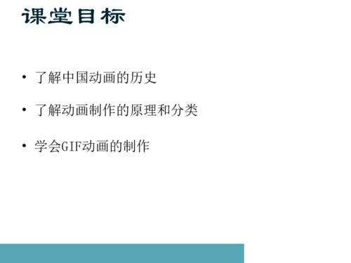 八級信息技術(shù)網(wǎng)絡(luò)基礎(chǔ)知識復(fù)習(xí)