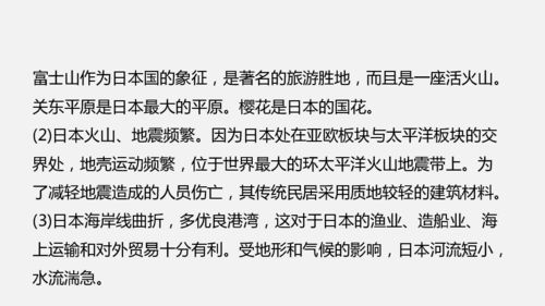 注塑材料基礎(chǔ)知識,模切材料基礎(chǔ)知識,材料員基礎(chǔ)知識