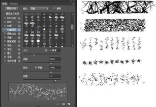 ps勾圖基礎(chǔ)知識