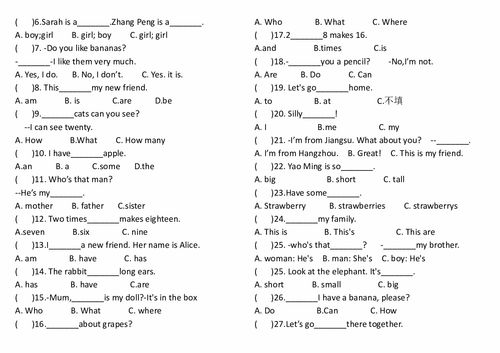 英語,基礎(chǔ)知識
