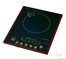 電磁爐基礎(chǔ)知識(shí)