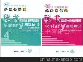 廣播中心類基礎(chǔ)知識