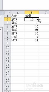 新華書店基礎(chǔ)知識考試內(nèi)容,通用基礎(chǔ)知識考試內(nèi)容,衛(wèi)生基礎(chǔ)知識考試內(nèi)容
