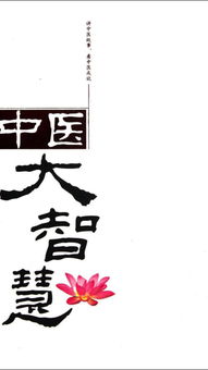 高考學(xué)生古代漢語基礎(chǔ)知識(shí)
