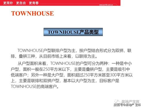 工程類(lèi)專(zhuān)業(yè)知識(shí)基礎(chǔ)