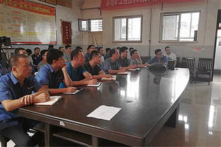 地礦基礎(chǔ)知識